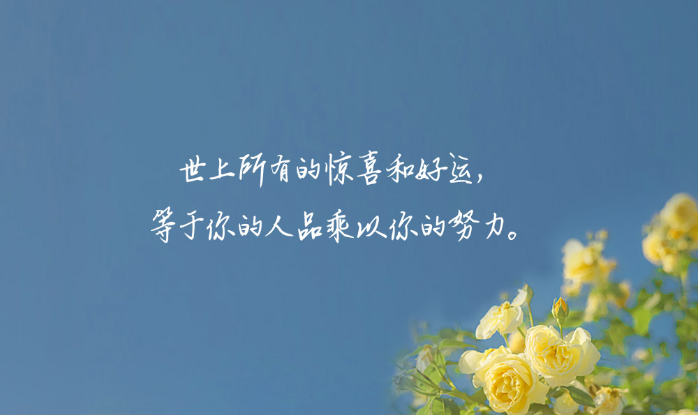 丝字书法