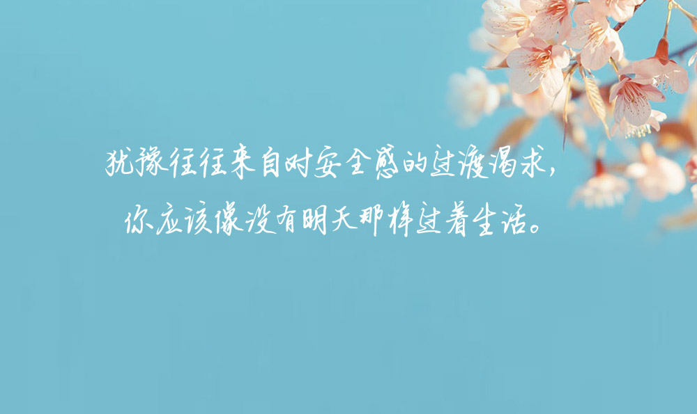 隐字书法